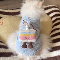 Vêtements pour chiens : Gilet décontracté et mignon en polyester doublé polaire pour l'hiver, idéal pour les chats Teddy et les petits chiens