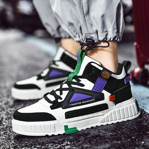 Le plus récent Offre Spéciale confortable haut à la mode hommes chaussures décontractées chaussures professionnelles pour hommes nouveaux Styles baskets - Product Image 6