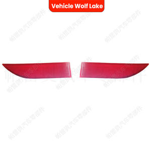 Reflector Trasero para Vehículo Wolf Lake, Forma de Menisco, para Renault Logan 2014 Sandero 2014, Lente LED - Product Image 3