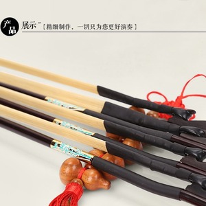 84 cm - Product Image 5