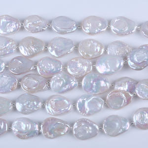 ไข่มุกน้ำจืดธรรมชาติ 18 ซม. สำหรับทำสร้อยคอ DIY ลูกปัดกึ่งสำเร็จรูป สีขาว ทรงบาร็อค ไข่มุกเม็ดเดี่ยว รูปทรงห้องน้ำ อุปกรณ์ตกแต่ง - Product Image 4