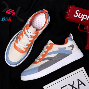Chaussures de sport décontractées respirantes pour hommes, idéales pour la marche et les activités de plein air, parfaites pour les étudiants - Vente en gros - Product Image 4
