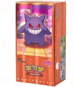 <span class=keywords><strong>Pack</strong></span> <span class=keywords><strong>de</strong></span> cartes Gemmes Pokémon TCG chinois simplifié Vol.<span class=keywords><strong>3</strong></span> Gengar – <span class=keywords><strong>Booster</strong></span> scellé – Jeu <span class=keywords><strong>de</strong></span> cartes à collectionner – Cartes Holo - Product Image 2