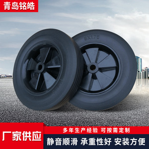 Glue Powder Wheel 8X1.75 Solid Tread Black Plastic Spokes For Mobile <b>Scaffolding</b> - Product Image 5