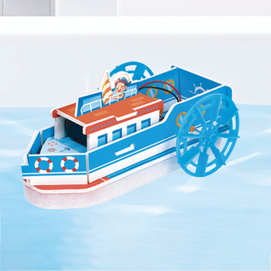 เรือกลไฟรูปการ์ตูนรูปเรือกลไฟแบบลอยของเล่นวิทยาศาสตร์เพื่อการศึกษาสำหรับเด็กการสอนโรคเอดส์สำหรับการทดลองวิทยาศาสตร์ - Product Image 1