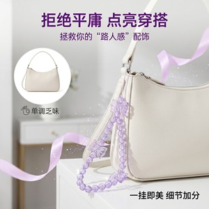 Colgante para Teléfono con Lazo de Mariposa Morado de Ensueño, Accesorio para Niña con Cuentas de Cristal Artificial - Product Image 2