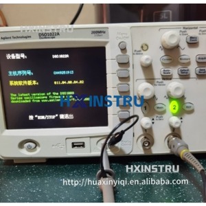 Oscilloscope Keysight DSO1022A, 2 canaux, 200 MHz (Agilent DSO1022A) Prix négociable - Product Image 3