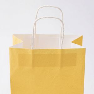 Bolsas de Papel con Fondo Plano y Asas Retorcidas KM 31*11.5*25cm, Venta al Por Mayor, OEM/ODM, Bajo MOQ, Precio Competitivo - Product Image 4