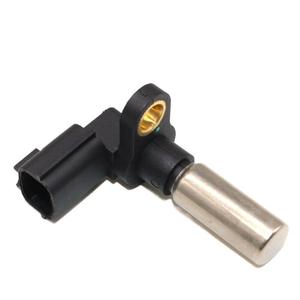 Nissan Crankshaft Position Sensor 23731-WD000 For Navara Camshaft Sensor Replacement Part Standard Measurement <b>Range</b> - Product Image 2