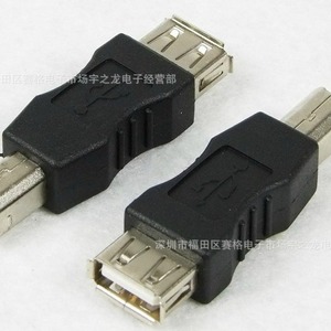 <b>Usb</b> A To B <b>Adapter</b> Male To Female Plug In Connector For Computer Peripheral Devices - Product Image 3