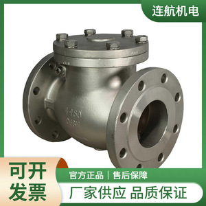 Vanne solénoïde électrique pneumatique Iwn Mc 20 510 Hn - Product Image 5
