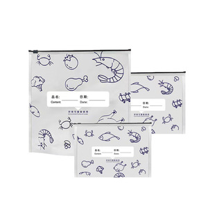 Aluminum Foil Freezer Bag Rectangle Airtight Zipper Seal Food Storage Repacking Bag - Product Image 3