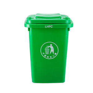 50L <b>Large</b> Size Plastic Garbage <b>Bin</b> with Lid for Kitchen and Office Use - Wholesale - Product Image 2