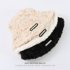 Chapeau d'hiver en peluche pour femmes, couleur unie, fausse fourrure, casquette de pêcheur, chapeaux d'hiver de créateur - Product Image 3