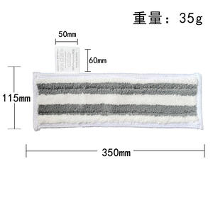 Paño de limpieza de microfibra 100% poliéster rectangular para suelo, uso doméstico, hecho en China - Product Image 2