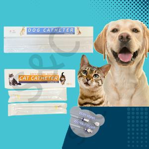 पशु चिकित्सा कारखाने मूल्य के लिए टॉम बिल्ली मूत्र - Product Image 6