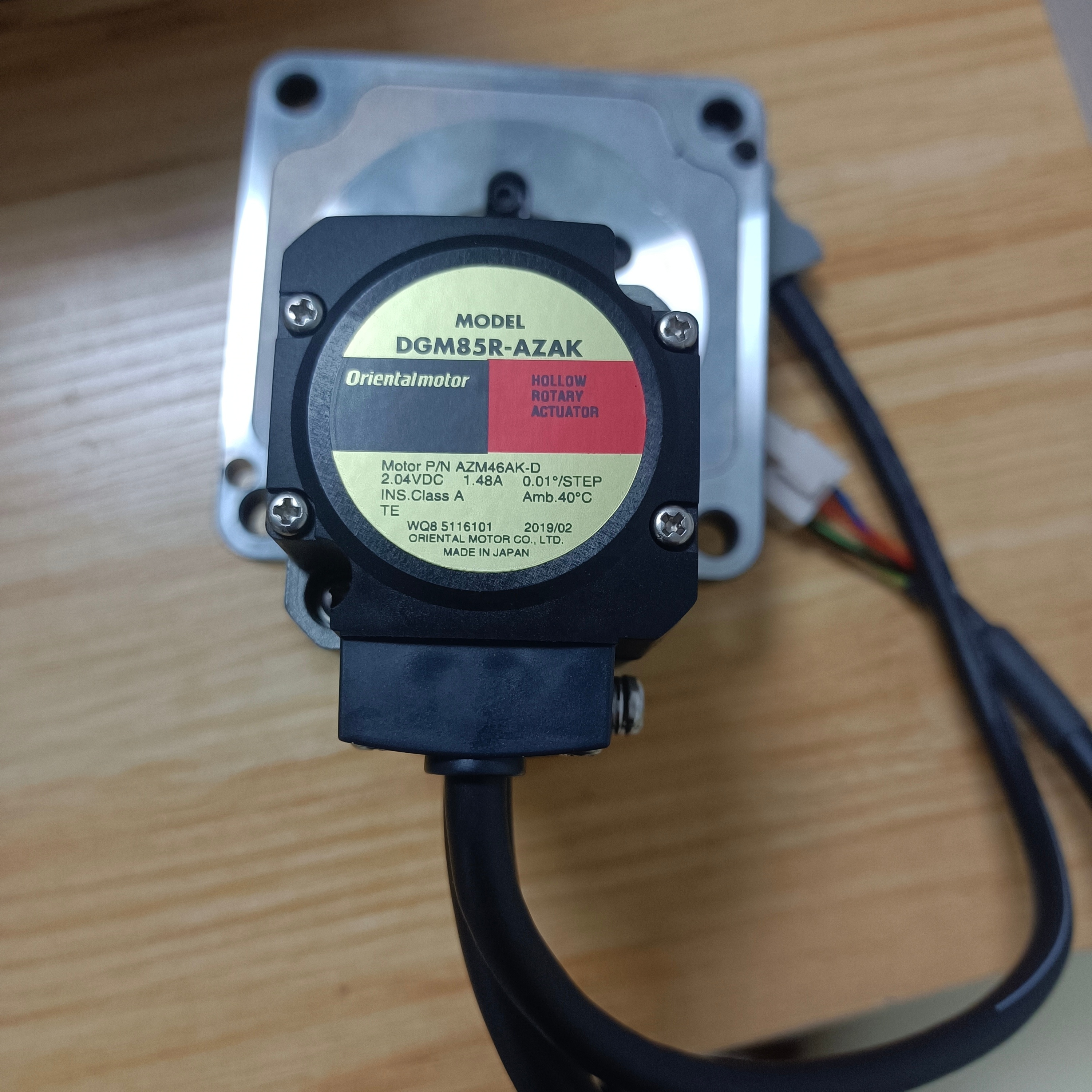 korean 행사, 행사 korean를 에서 온라인으로 쇼핑 중공 로타리