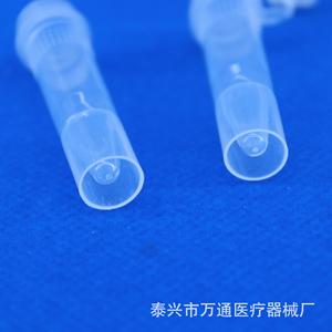 Wantong Medical Cryogenic Tube 1.5Ml <b>Screw</b> Top <b>Flat</b> Bottom Plastic Refrigeration Tubes - Product Image 4