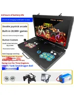 Machine de jeu d'arcade portable de 24 pouces, console à joystick pour 2 joueurs, armoire pliable pour un usage domestique ou commercial