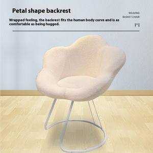 Light Luxury Petal <strong>Chair</strong> <strong>for</strong> Nail Salon <strong>Bedroom</strong> Dressing Small Apartment Home Internet Celebrity Ins Style <strong>for</strong> Living Room <strong>Chair</strong> - Product Image 5