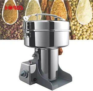 Moedor de pó doméstico HR-20B/1000g, moedor de grão de ervas chinesas