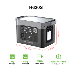 Customized <b>Plug</b> 252Wh 600W Emergency Solar Power Generator Off Grid Portable Power Station Pure Sine Wave for Camping Home - Product Image 2