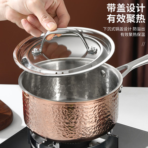 304 Stainless Steel Mini Milk <b>Pot</b> Hammer Texture 2.1-3L Non-Stick Soup <b>Pot</b> <b>For</b> Household Baby Food <b>Induction</b> Gas Stove - Product Image 1