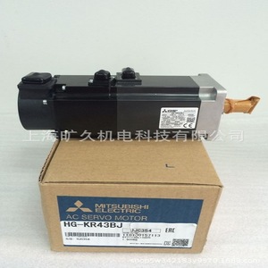 มอเตอร์เซอร์โว Mitsubishi Electric รุ่น HG-KR43BJ 220V 50Hz ของแท้จากญี่ปุ่น - Product Image 3