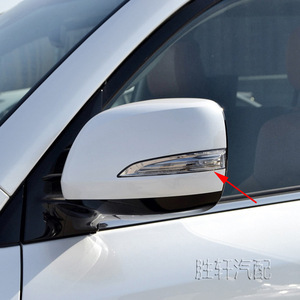 Luz de Señal de Giro para Espejo Lateral Lexus 81740-60100 81730-60130 Halógena para Reemplazo en LX570 GX400 - Product Image 5