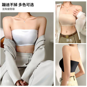 Nuovo colore solido Bustier senza spalline traspirante Anti-dislodgement <span class=keywords><strong>Top</strong></span> <span class=keywords><strong>Top</strong></span> estivo Casual canottiere - Product Image 5