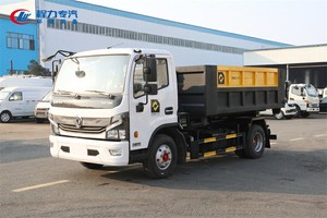 Camión de Basura Confiable Hecho en China, Camión Recolector de Residuos para Saneamiento Municipal - Product Image 6