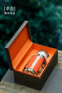 Té de Naranja de Alta Gama, Chenpi de Piel de Naranja Seca, Regalos de Año Nuevo y Festividades para Ancianos y Amigos - Product Image 4
