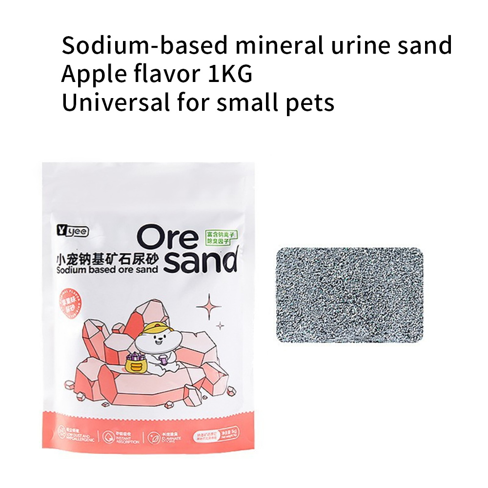 Silver Ion Upgrade Pack Apple Flavor 1kg