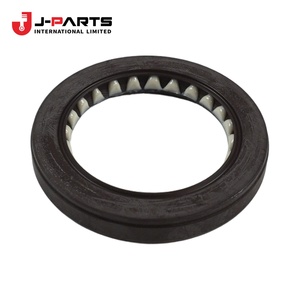 Joint d'étanchéité, type T, huile (pour couvercle de transfert) pour Toyota Hilux Surf RZN169 1999-2004 OE 90311-40021 9031140021 - Product Image 1