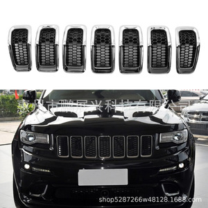 Juego de 7 piezas de inserciones cromadas para la parrilla delantera del Jeep Cherokee, para modelos 14-18, actualización de estilo. - Product Image 1