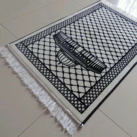 Tapis de prière rembourré en mousse, lavable, de qualité supérieure, à la mode islamique, pour musulman