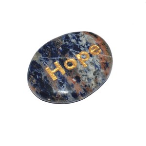 ซื้อหิน Sodalite โฮปสลักออนไลน์: คุ้มค่าที่สุดของหิน Sodalite Hope สลัก