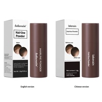Bedak Rambut 3D Lakerain Cross-border New Arrival - Stempel Riasan Internasional untuk Pemalas dari Hunan