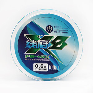 <span class=keywords><strong>สาย</strong></span>เบ็ด<span class=keywords><strong>ตก</strong></span><span class=keywords><strong>ปลา</strong></span> Lmaide New 8 เส้นใย 100 เมตร สีน้ำเงิน ทำจากโพลีเอทิลีน แบบถัก ลอยน้ำได้ สำหรับ<span class=keywords><strong>ตก</strong></span><span class=keywords><strong>ปลา</strong></span>ในลำธาร แม่น้ำ ทะเล <span class=keywords><strong>ปลา</strong></span>คาร์พ <span class=keywords><strong>ปลา</strong></span>บาส คุณภาพสูง - Product Image 2
