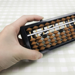 Varillas de 17rod de alta calidad para niños y adolescentes, abalorios de color, marco negro, botón de Reinicio, soroban, educativo, ABS, Plástico - Product Image 4