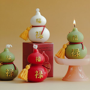 Chinese Gourd "Fu Lu" Scented <b>Candle</b> - Traditional Feng Shui Decor for Good Luck & Blessings Popular National Style - Product Image 1