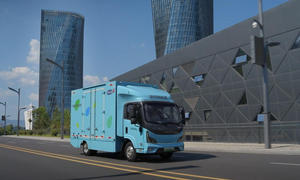 Camions de dépannage Cargo Ev Truck 100p/700P/KV100/FTR/FVR/GIGA/M100/VC66 - Product Image 6