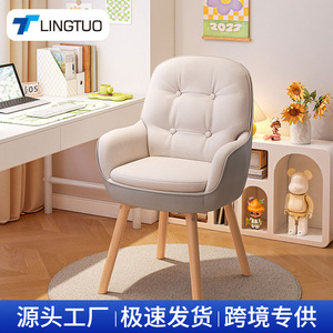 Office Chair With Swivel Function Beige Upholstered Seat Wooden Legs For Home Office Use - Product Image 5