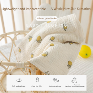 Serviette de bain en coton biologique 400TC à imprimé floral, froissée, double couche, douce, confortable et écologique - Product Image 3