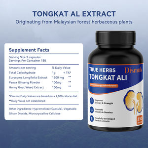 Dismok OEM ODM Private Label 500mg Tongkat Ali Shilajit Zeewier Capsules voor Volwassen Mannen, Verbeterde Immuniteit, Hormoonondersteuning, Energie - Product Image 3