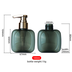 100ml bouteille de pompe dorée pour le lavage du visage bouteille de pompe de lotion de luxe verte en plastique carrée pour les soins de la peau - Product Image 5
