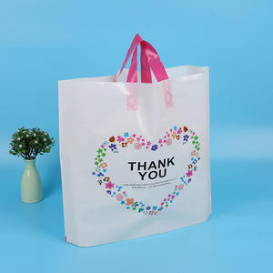 Transporteur T-Shirt Épicerie Personnalisée Au Détail Épais Vietnam En Gros Sac À Provisions En Plastique Merci Avec Logo - Product Image 2