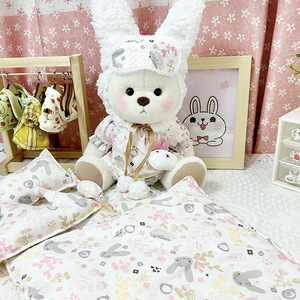 Juego de Ropa de Cama con Orejas de Conejo, Gorro de Noche, Máscara de Ojos, 30cm, Vestido de Oso Lena, Accesorios de Ropa de Cumpleaños para Niños - Product Image 2