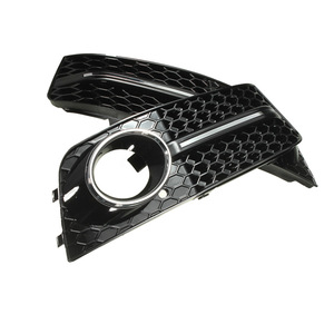 Audi A4B8 Honeycomb Fog Light Bezels 8K0807681 Glossy Black <b>ABS</b> Lower Grille Trim Cover - Product Image 1