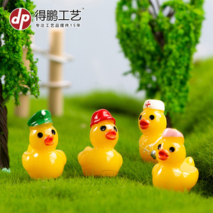 Patitos de Resina en Miniatura, 4 Piezas, Decoración para Sala de Estar, Habitación Infantil, Enfermera, Policía, Trabajador - Product Image 3